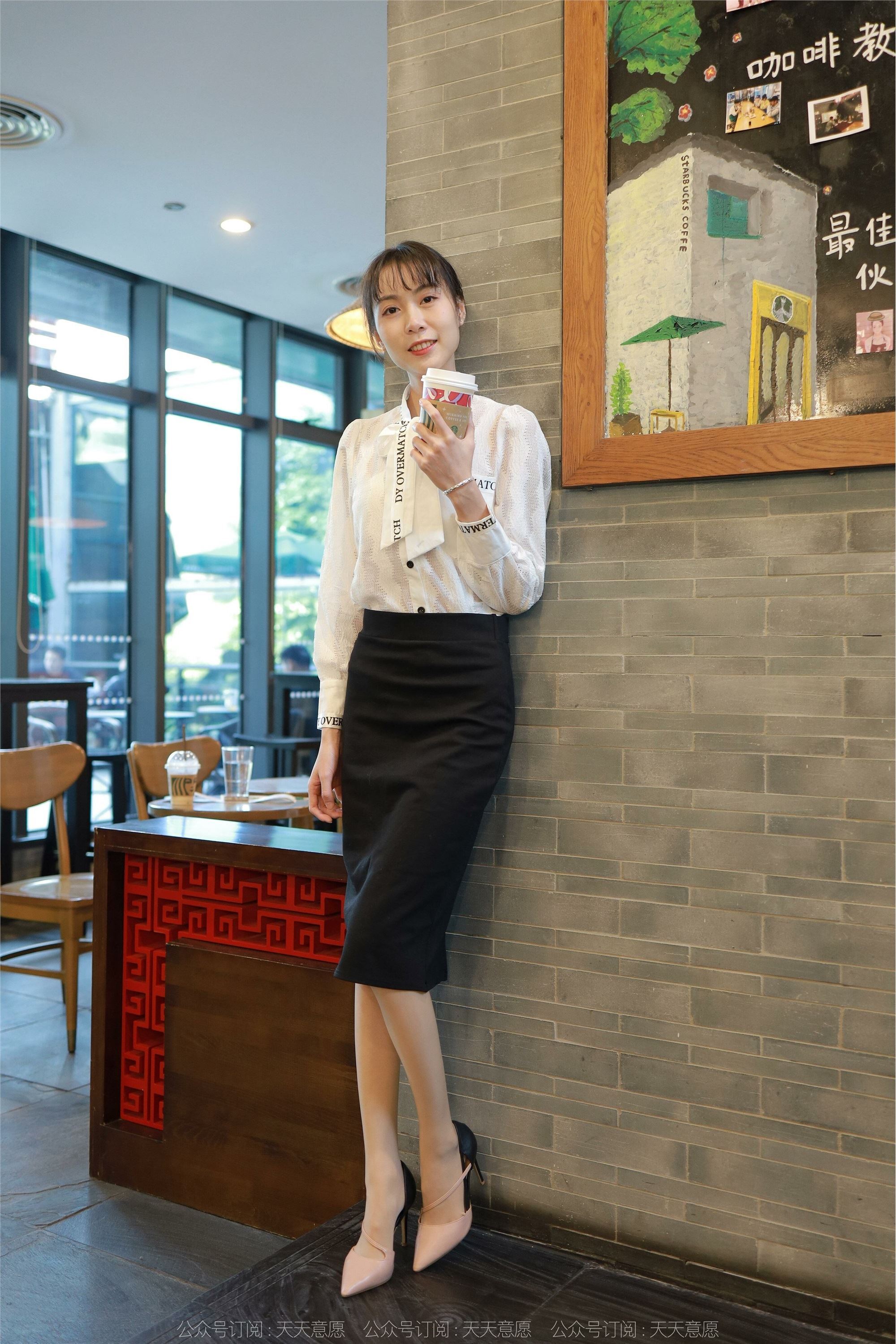 IESS异思趣向  2022.01.01 丝享家981：团团《气质一步裙》